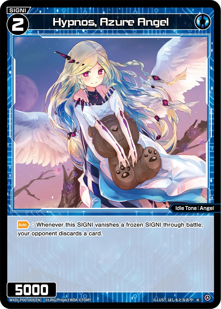 CardList｜WIXOSS-ウィクロス- | TOMY Company, Ltd.